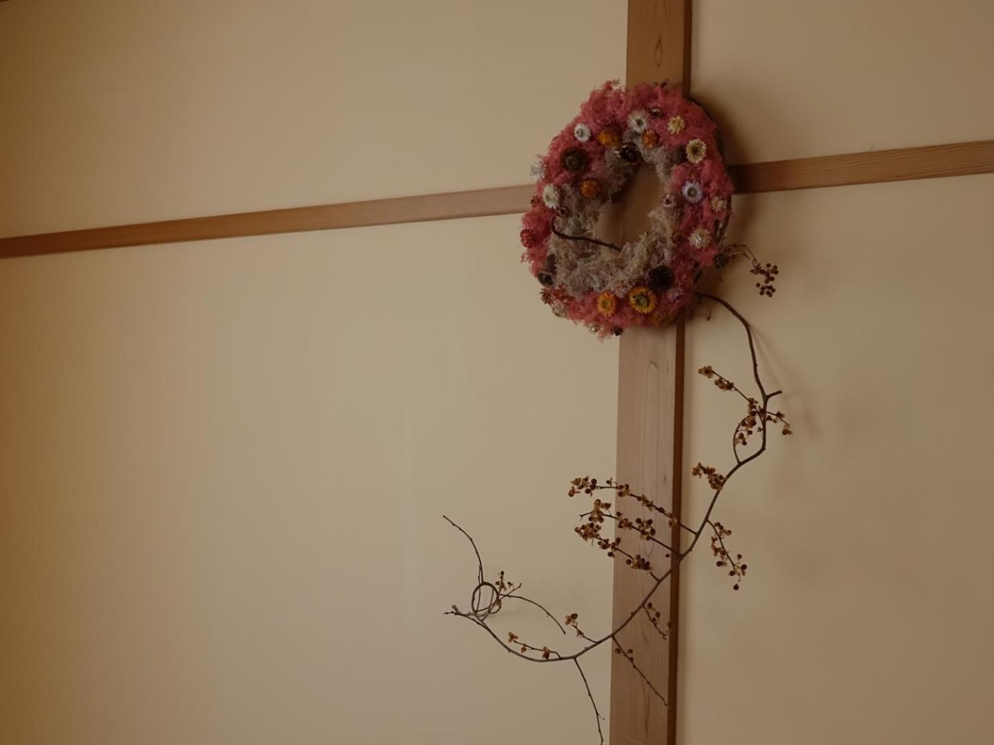 Lodge Mondo นิชิอิซุ ภายนอก รูปภาพ